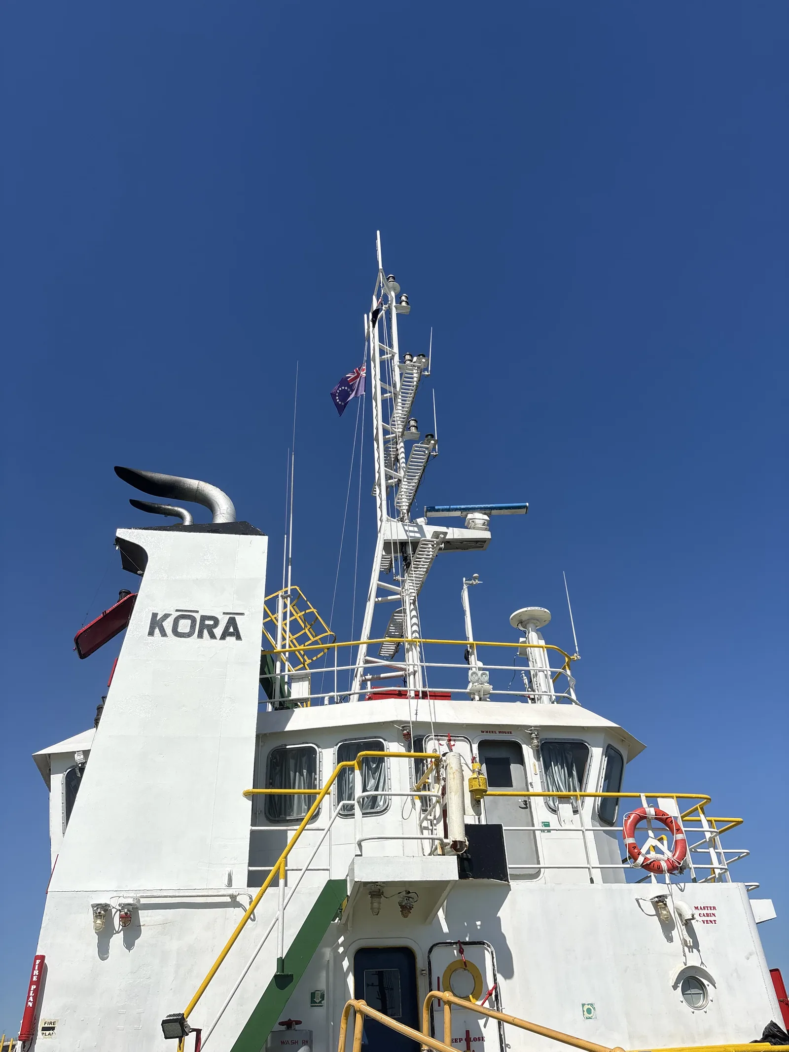 Commercial vessel bridge and communications equipment